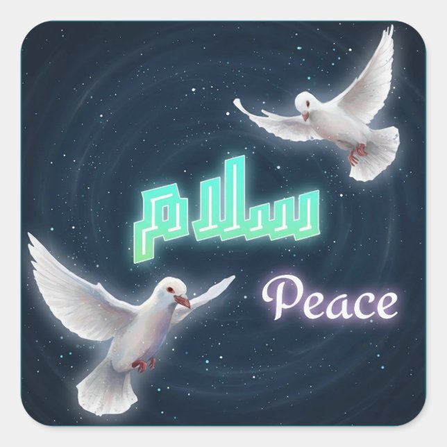 Arabic Peace "Salaam" Typography with White Doves  Square Sticker (Front)