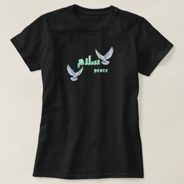 Arabic Peace "Salaam" Typography with White Doves  T-Shirt (Design Front)