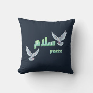Arabic Peace "Salaam" Typography with White Doves  Throw Pillow