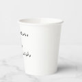 Arabic poem paper cups | Zazzle