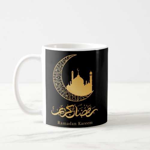 Arabic Ramadan Kareem Decoration Islamic Celebrati Coffee Mug