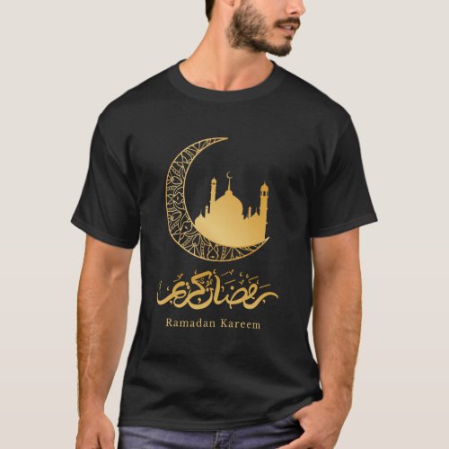 Arabic Ramadan Kareem Decoration Islamic Celebrati T_Shirt