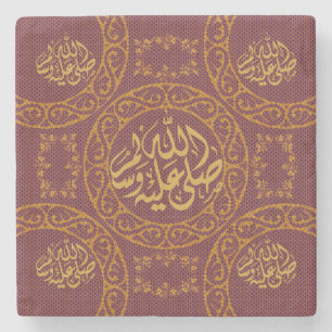 Arabic Script Stone Coaster