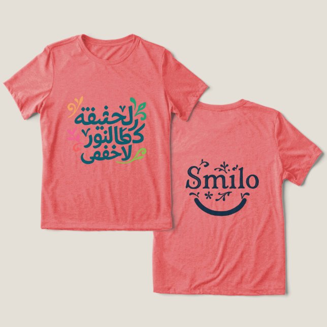 Arabic Soul-Women's Inspirational T-shirt Tri-Blend Shirt (Design Front & Back)