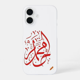 arabic style iPhone 16 case