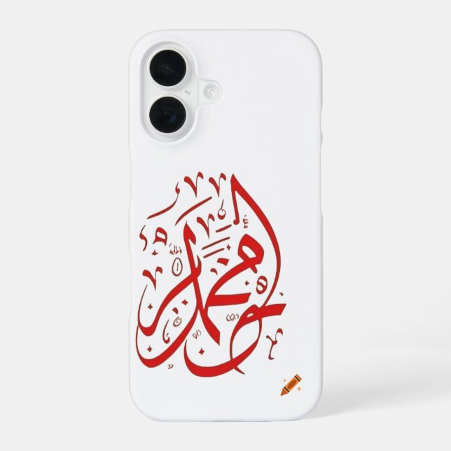 arabic style iPhone case (Back)