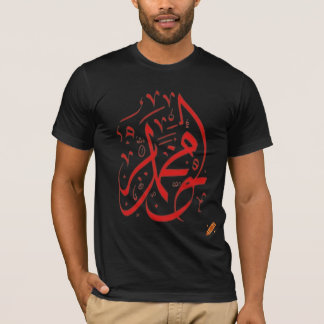 arabic style T-Shirt