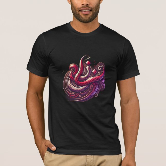 arabic style T-Shirt (Front)