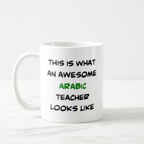 arabic teacher awesome coffee mug