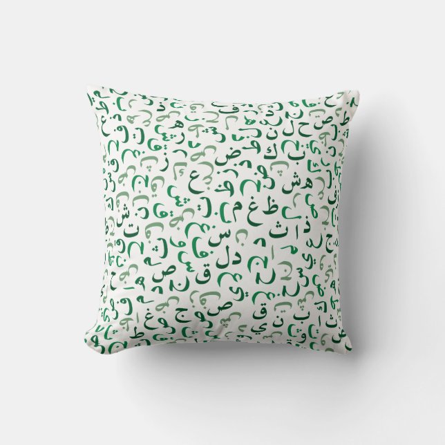 Arabic Throw Pillow (Front)