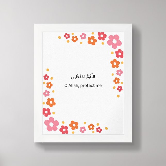 Arabic  Wall Art – Floral Border Blessing (Framed Front)