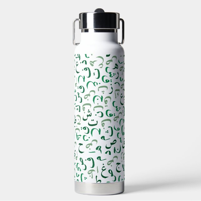 Arabic Water Bottle (Front)