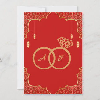 Arabic Wedding invitation