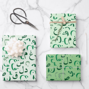 Arabic Wrapping Paper Sheets