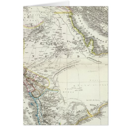 Arabien - Arabian Peninsula (Front)