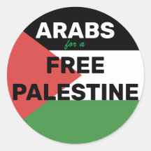 ARABS FOR A FREE PALESTINE FLAG RED BLACK GREEN