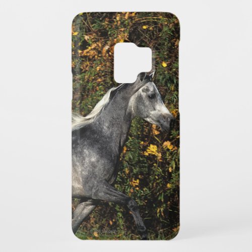 Arabs Running Autumn Case_Mate Samsung Galaxy S9 Case