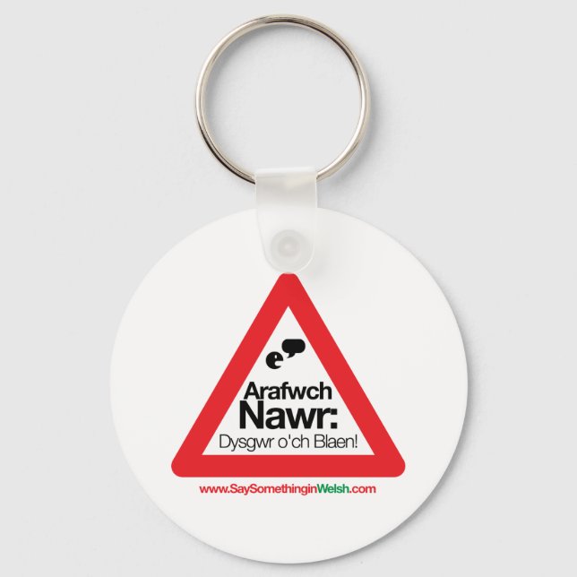 ARAFWCH KEYCHAIN (Front)