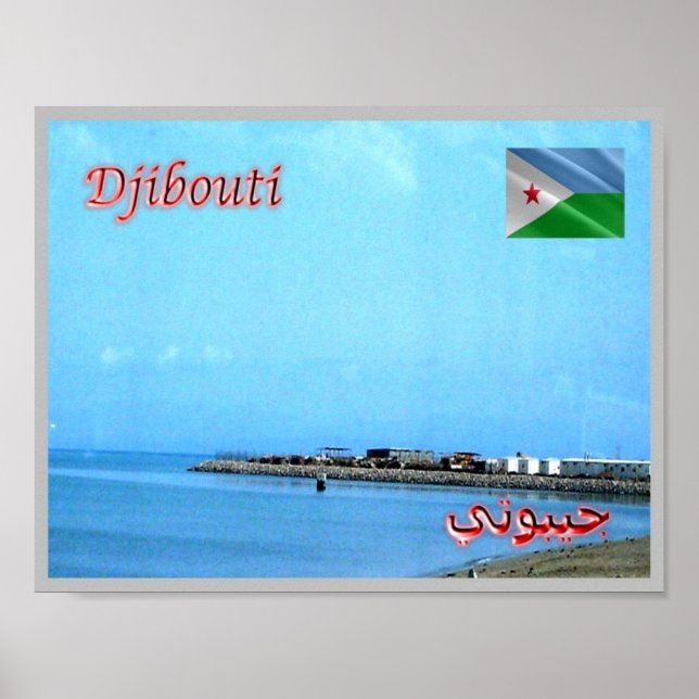 Aral Plage - Poster (Front)