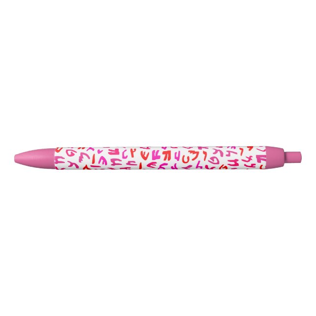 Aramaic Pen (Front)