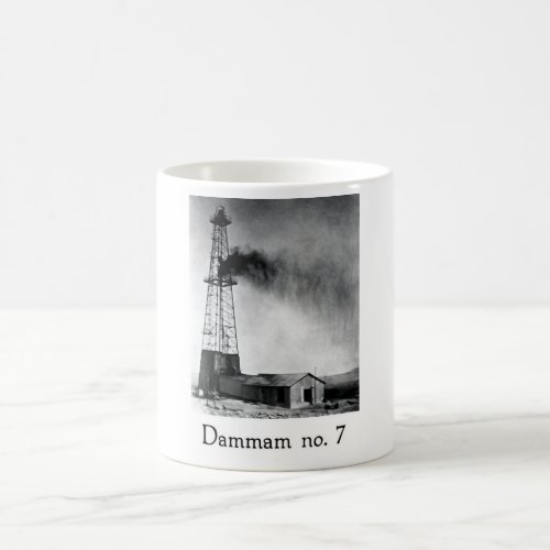 Aramcos Dammam no 7 Coffee Mug