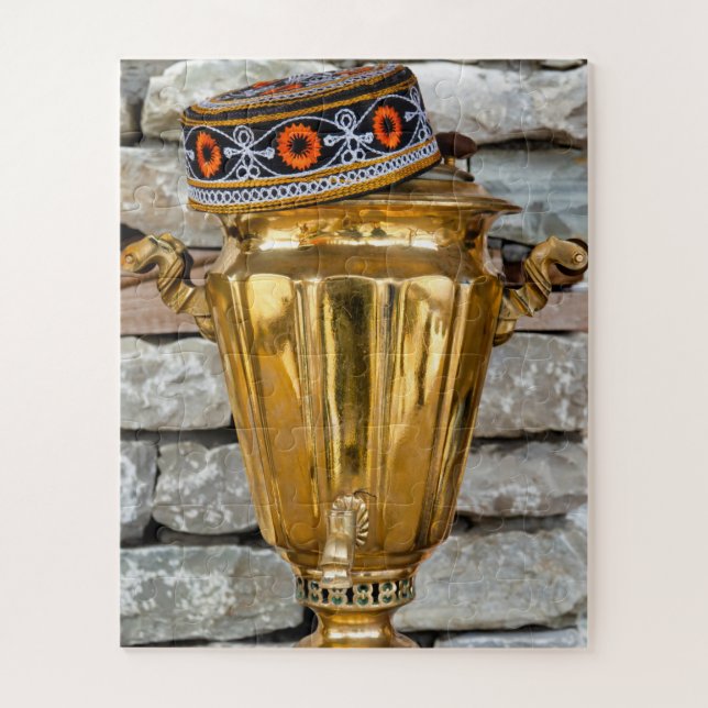 Araqchin and Samovar Jigsaw Puzzle (Vertical)