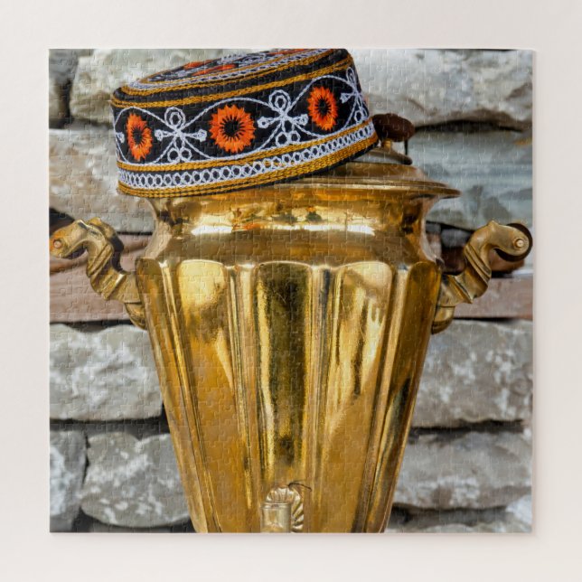 Araqchin and Samovar Jigsaw Puzzle (Vertical)