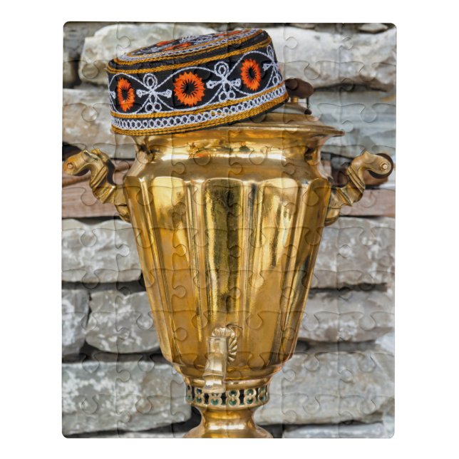 Araqchin and Samovar Jigsaw Puzzle (Puzzle Vertical)