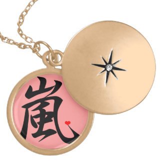 arashi kawaii heart locket necklace