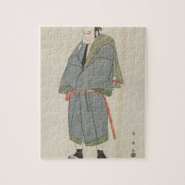 Arashi Ryu_zo as Heiemon, 1795 Jigsaw Puzzle (Vertical)
