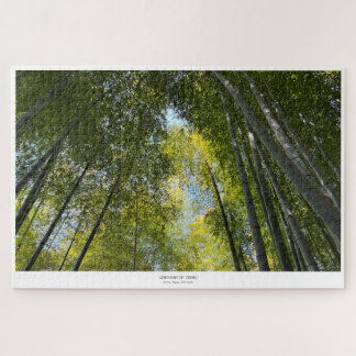 Arashiyama Bamboo Forest - Symphony of Stems Jigsaw Puzzle