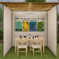 Arba Minim Sukkah Decoration, Four Species Sukkot