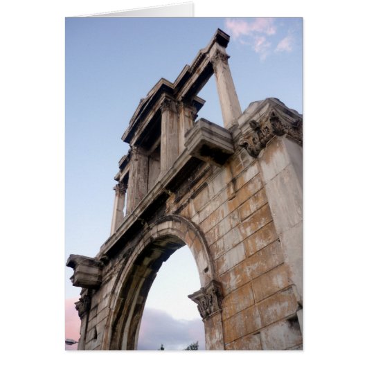 arch hadrian stone (Front)