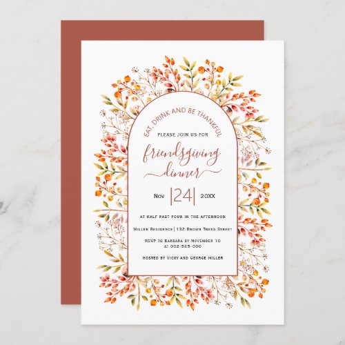 Arch leaves and berries terracotta Friendsgiving Invitation