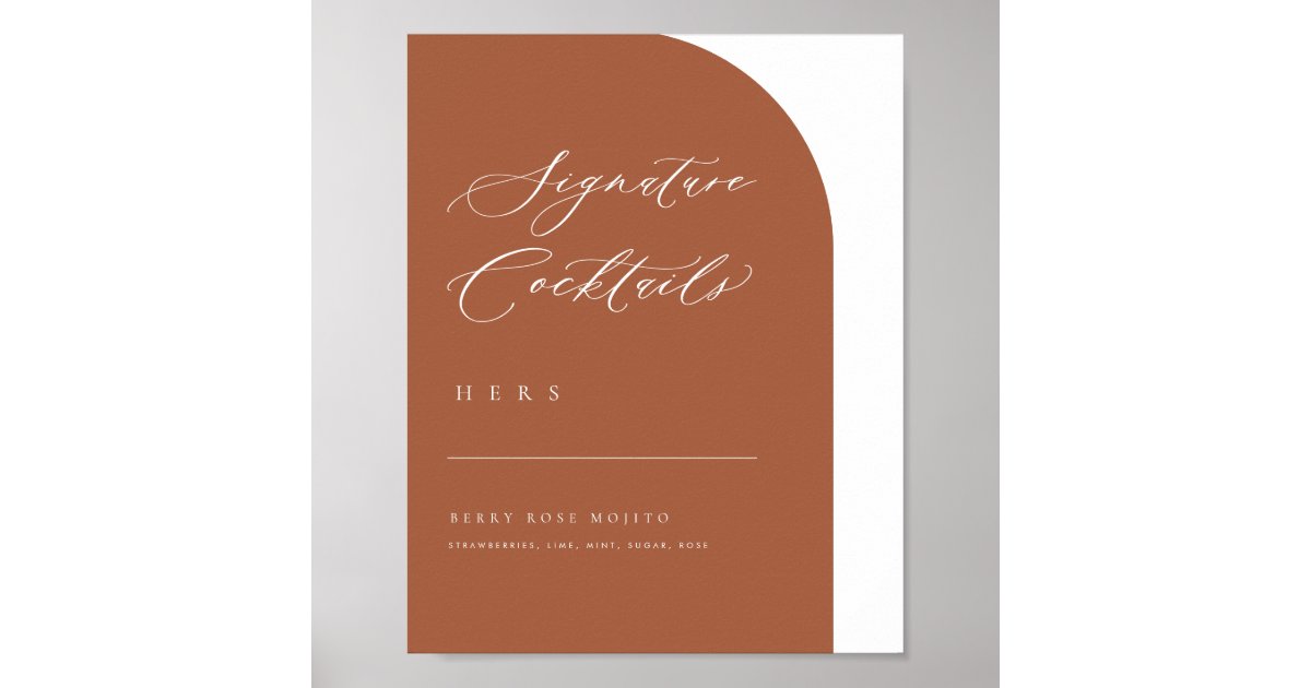 arch-minimal-signature-cocktails-wedding-bar-menu-poster-zazzle