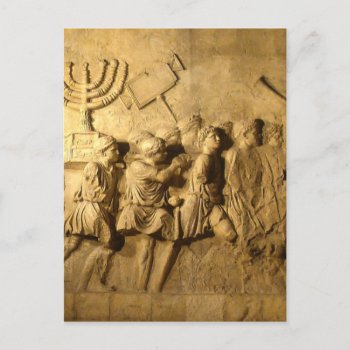 Arch Of Titus Postcard by Modern_Theophany at Zazzle