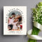 Arch Photo Cream Wedding Reception Invitation