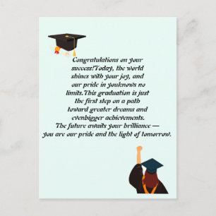 Arch Photo Graduation Party Invite Announcement