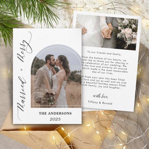 Arch Photo Modern Merry Married Wedding Christmas Thank You Card
