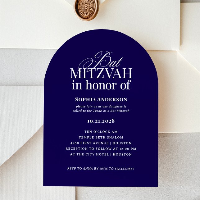 Arch Shape Classic Luxe | Dark Blue Bat Mitzvah Invitation (Creator Uploaded)