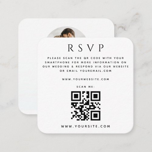 Arch Shaped Photo QR Code Online Wedding RSVP Chic Enclosure Card