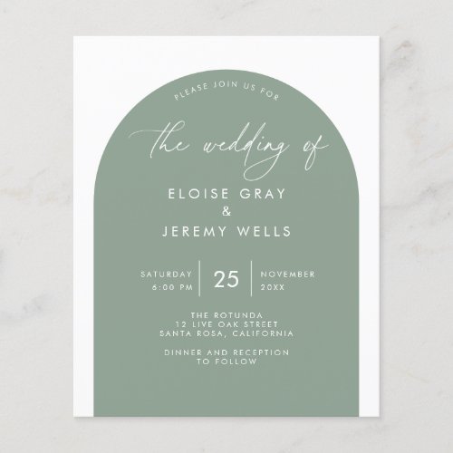 Arch Wedding Invitation