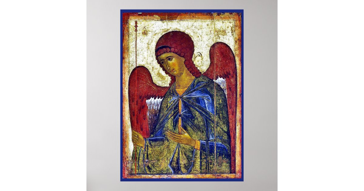 Archangel Gabriel Byzantine Early Christian Art Poster | Zazzle.com