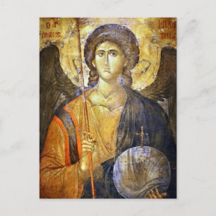 Archangel Gabriel Orthodox Christian Icon Postcard