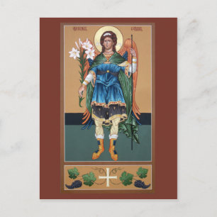 Archangel Gabriel Prayer Card