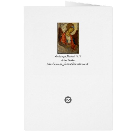 Archangel Michael c1414 (Back)
