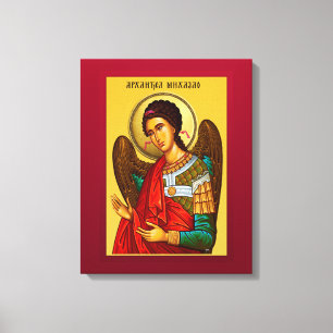Archangel Michael Canvas Print