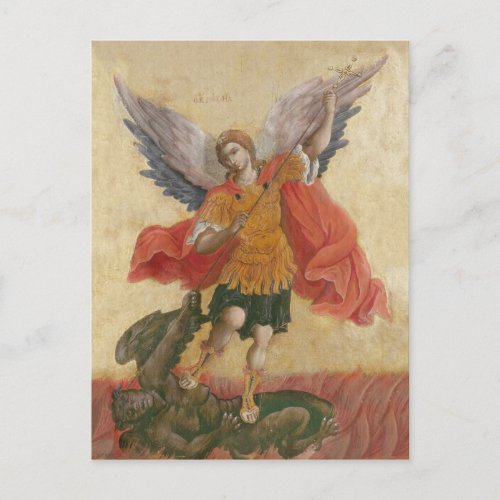 Archangel Michael Icon Postcard