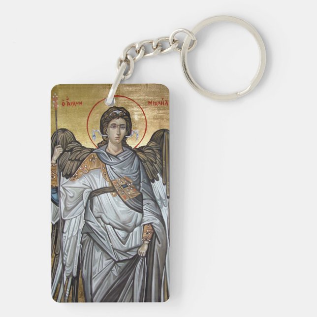 Archangel Michael Keychain (Back)