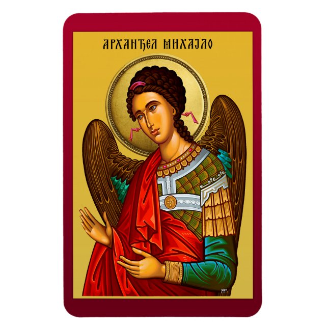 Archangel Michael Magnet (Vertical)